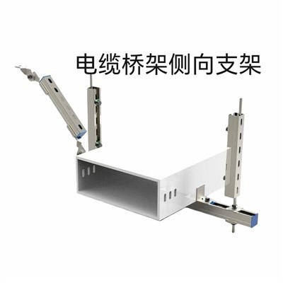 Σεισμική Υποστήριξη Γέφυρας